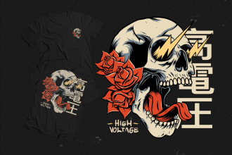 do cool illustration t shirt design for your brand or band