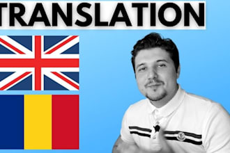 translate  romanian to english or english to romanian