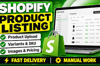 do fast shopify data entry