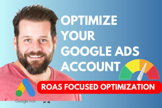 optimize your google ads account