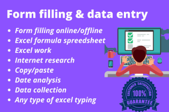 form filling and data entry