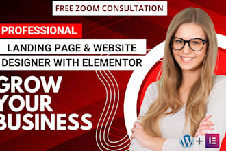 design landing page or wordpress landing page