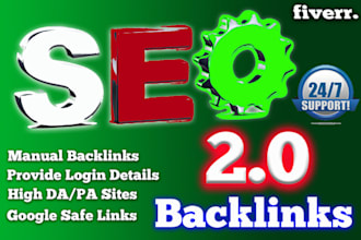 do web 2 0 backlinks