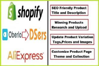 add 51 upload products or add products to shopify using dsers from aliexpress