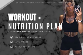 be your online fitness and nutrition coach
