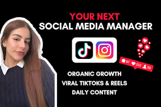 be your social media manager