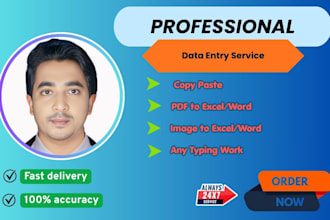 do copy paste and fastest typing work