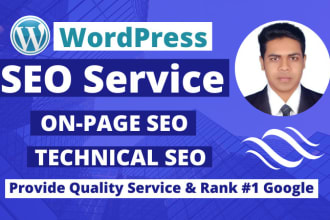 do yoast or rankmath onpage or onsite SEO for wordpress
