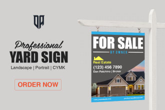 design real estate yard sign