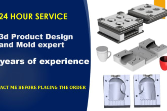 expert designer silicone, ceramic, 3d printing, injection molds