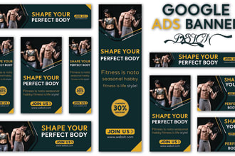 google banner ads,web banners or display ads