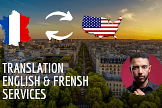 provide a perfect english to french translation in 24h