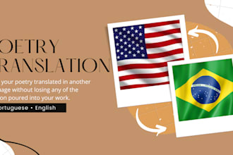 write or translate a poem to english or portuguese