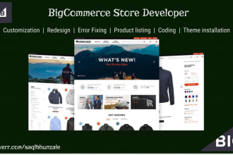 professionally customize your bigcommerce store
