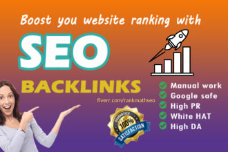 build manual high quality mix SEO backlinks with white hat link building