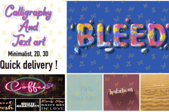 design text art and calligraphy