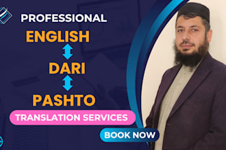 english to native pashto or farsi, dari translation