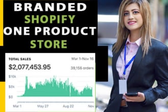 create a branded one product shopify dropshipping store