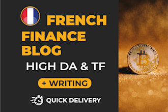 guest post on high da french finance and crypto blog