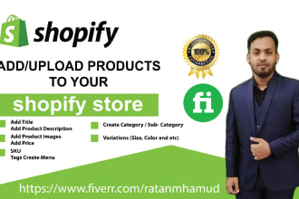 upload products  to shopify or any ecommerce store