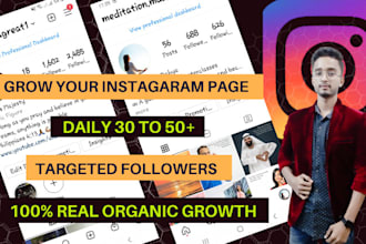 do instagaram marketing or promotion for organic growth