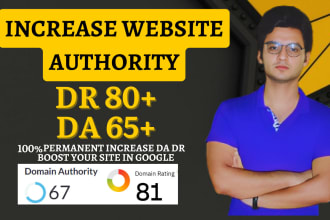 increase domain authority moz da ahrefs domain rating dr by authority backlinks