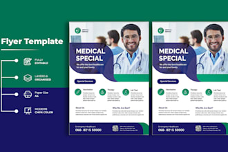 design premium business medical, healthcare and flyer let