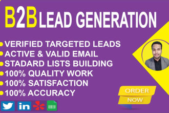 b2b lead generation of targeted industries for potential sales