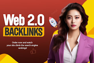 build 3000 authority web 2 0 backlinks