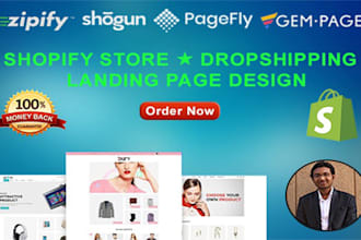 create shopify ecommerce website  with page fly and shogun