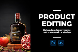 do photoshop product revealing and retouching