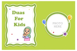 do worksheet for kids in islamic and arabic