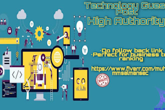 do high da guest post technology