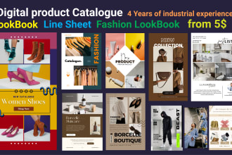 design digital product catalog, linesheet, fashion lookbook, catalogue, brocure