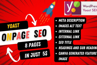 do complete yoast onpage seo for wordpress website