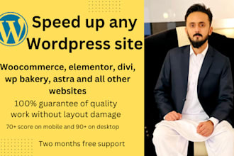 speed up your wordpress website boost up load time