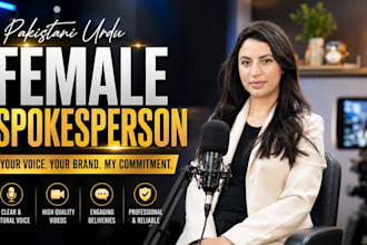record a professional urdu spokesperson video