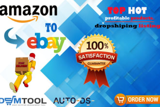 do amazon to ebay dropshipping listings