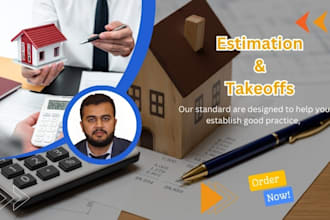 do concrete and steel structure estimation by planswift
