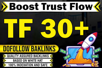 increase your website trust flow tf 30 plus