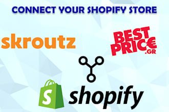 connect your shopify store with skroutz bestprice analytic