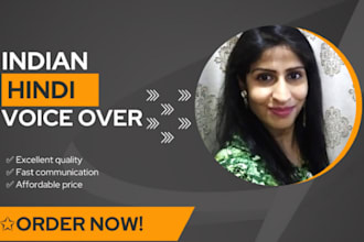 record a hindi female voiceover
