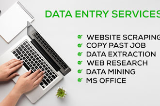 data entry typing work job