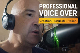 record a voice over for your video narration and commercials
