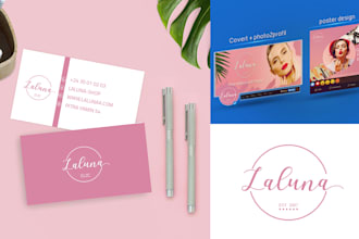 create a business card feminine and logo design