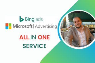 quickly setup and manage microsoft bing ads campaigns