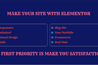make your site with elementor