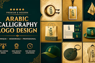 write  professional arabic digital calligraphy logo