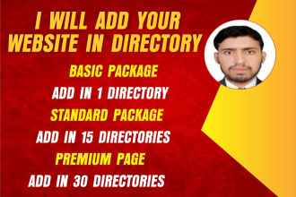 do article submission on my site