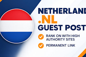do netherland guest post on nl dutch sites